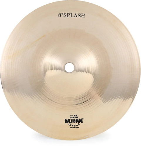 Wuhan inch western - wuhan, 8-inch